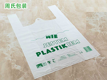 生物南京可降解包装袋有什么用处您知道吗？