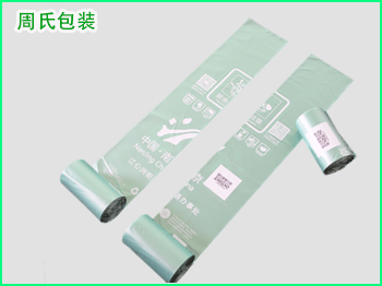 南京塑料包装袋：发展趋势（二）？