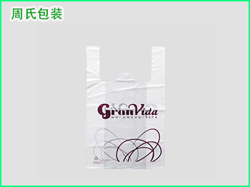 南京塑料包装袋异味是如何产生的？