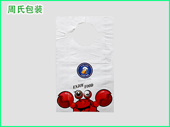 南京塑料包装袋：快速查看新版限塑令都规定了什么？