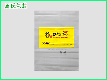 食品南京塑料包装袋越鲜艳越危险？