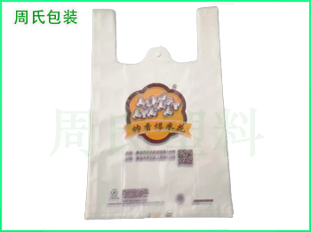南京可降解包装袋的对环境的普及您有了解吗？
