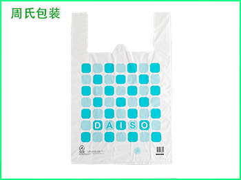 南京可降解塑料袋：降解塑料袋厂家讲解环保购物袋的四大标准是什么？