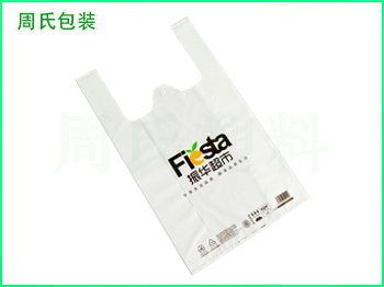南京食品包装袋如何选择及使用呢？