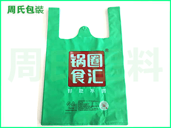 南京可降解塑料袋厂家浅谈可降解材料到底是什么？