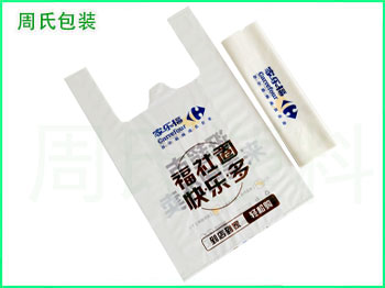 南京可降解塑料袋和传统塑料袋有什么区别？