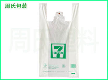 南京生物降解塑料袋都有什么作用？