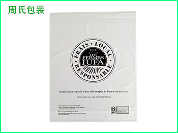 南京可降解塑料袋厂家：南京可降解塑料袋的分类