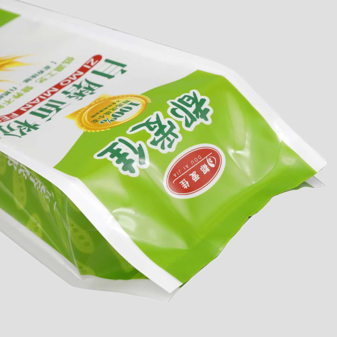 南京可降解包装袋：可再生材料食品包装防止食物浪费