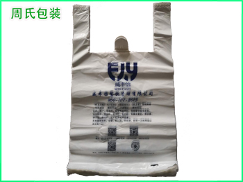 南京可降解包装袋;生物降解材料造粒常见的问题及解决方法（二）
