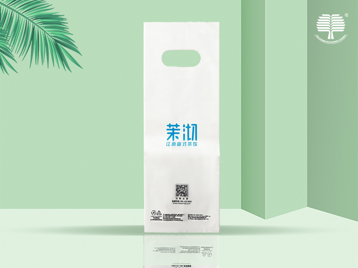 南京全降解奶茶袋