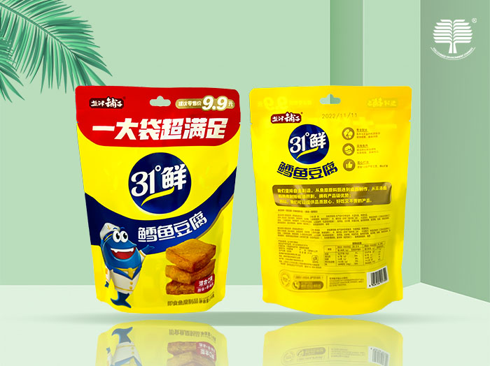 可堆肥南京可降解环保塑料袋材料的应用