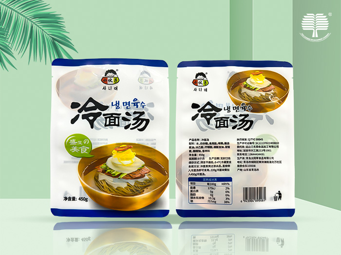 什么是南京生物降解材料？