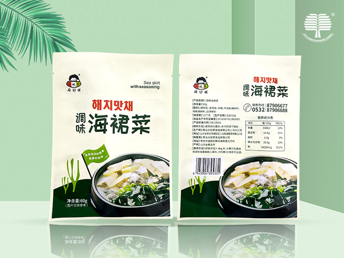 南京全生物降解垃圾袋的制作方法