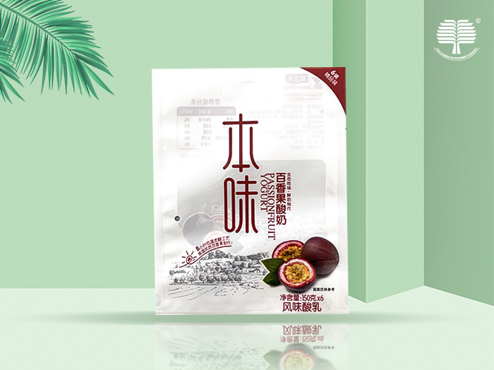 南京可降解PLA包装袋的优缺点