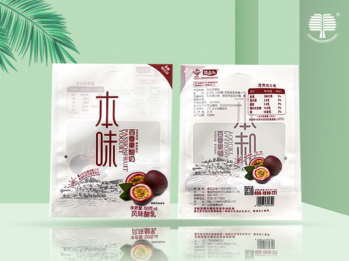 南京全生物降解，可堆肥降解，PLA+PBAT，