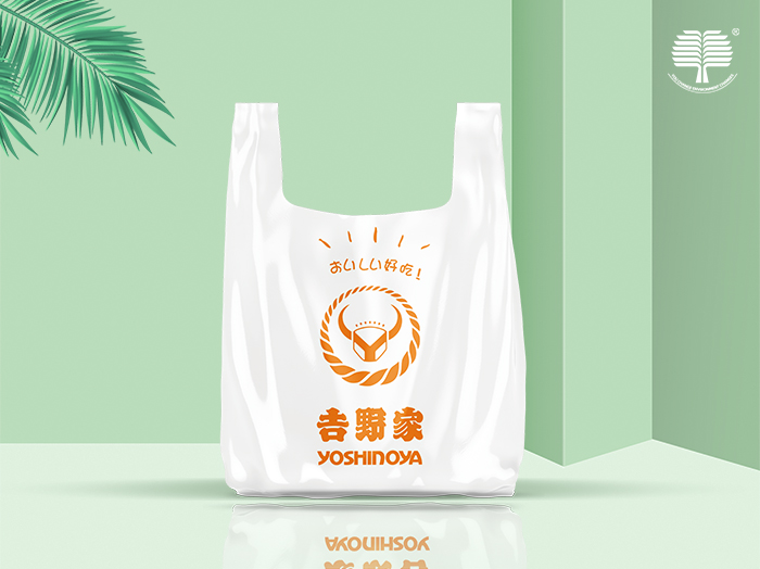 南京降解包装袋在什么情况下才能分解?