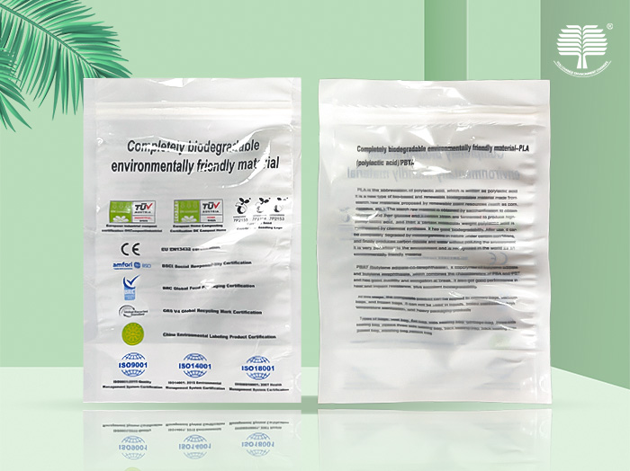 铝箔为什么能制成南京食品包装袋？一起来看看吧！