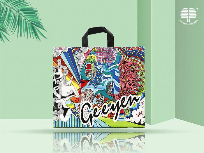 南京生物降解袋的印刷图案是否会影响其降解性能？