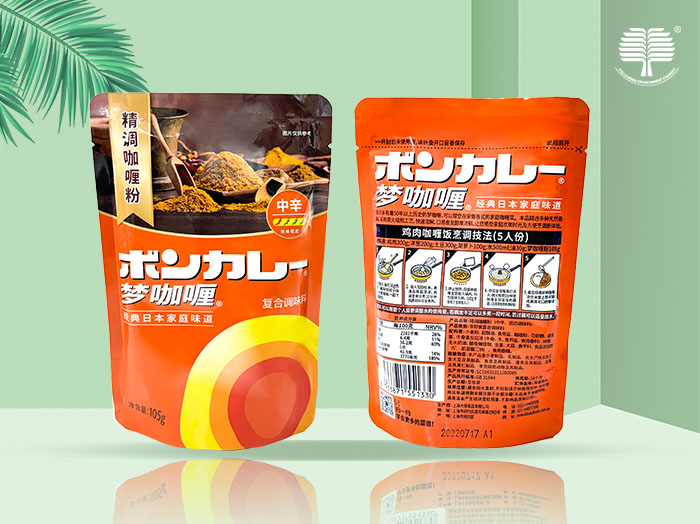 南京生物降解袋生产中会加增塑剂吗？（一）