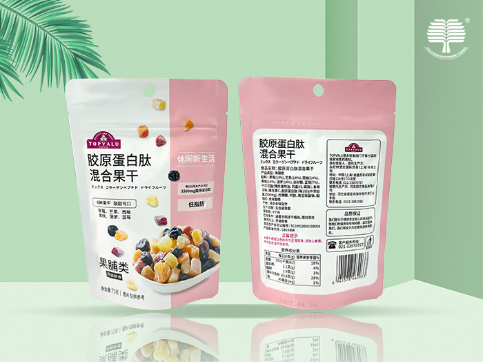 南京生物降解袋生产中会加增塑剂吗？（二）