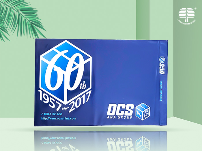 南京生物降解袋的透气性对包装生鲜有帮助吗？