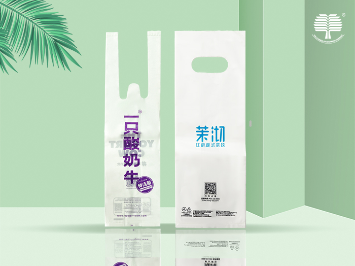 南京生物降解袋的生产能耗比普通塑料袋低多少？