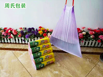 南京塑料包装袋：抽绳垃圾袋为我们的生活带来了怎样的方便？