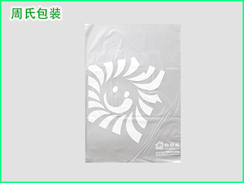 南京食品包装袋厂家的定制流程是什么呢？