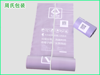 各种南京塑料包装袋的品种及其优缺点你了解多少？（一）
