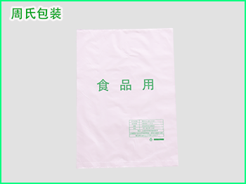 南京塑料包装袋封口不良的原因和处理方法都有哪些？
