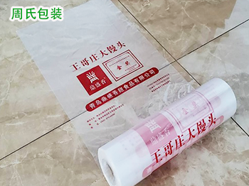 食品南京塑料包装袋常用的材质有哪些？