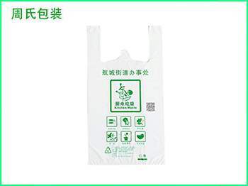 南京食品包装袋厂家在定制食品塑料袋时要注意些什么？