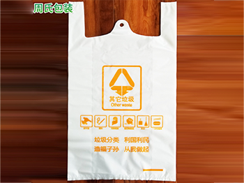 南京食品包装袋厂家：复合包装袋价格的影响因素有哪些？
