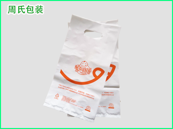 南京食品包装袋厂家告诉您包装袋是否安全？