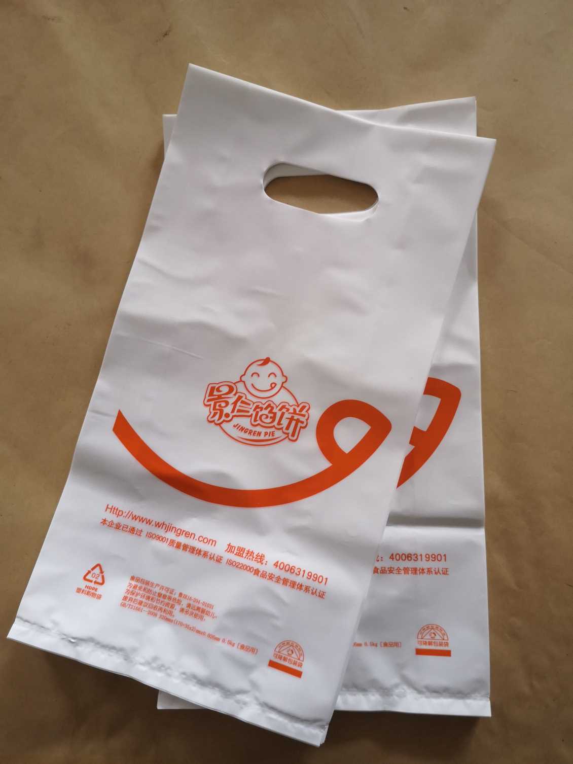 打样完的南京塑料包装袋该注意些什么呢？