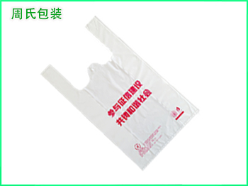 南京塑料包装袋种类到底有多少呢？