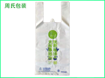 南京塑料包装袋对于超市的定制有什么要求？