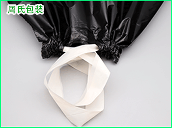 南京抽绳垃圾袋的特点有哪些？