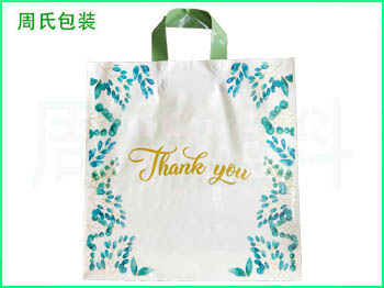 南京塑料包装袋厂家在进行油墨印刷时要注意些什么？