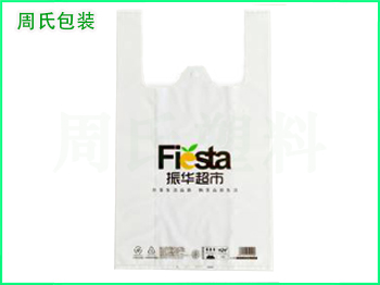 南京可降解塑料袋与普通塑料袋的差异区别是怎样的？