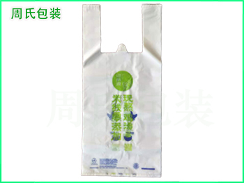 南京可降解塑料袋：选择PLA和PBAT作原材料分析