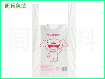 印刷南京塑料包装袋有什么需要注意的？