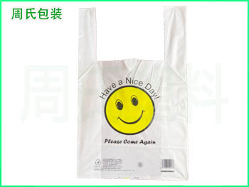 今天给大家分享南京可降解塑料袋常见的四种材质