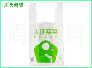 全生物南京可降解环保塑料袋是什么材质呢？