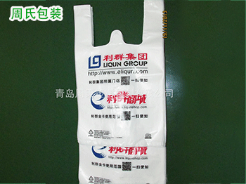 南京可降解包装袋;生物降解塑料根据来源如何分类？（二）