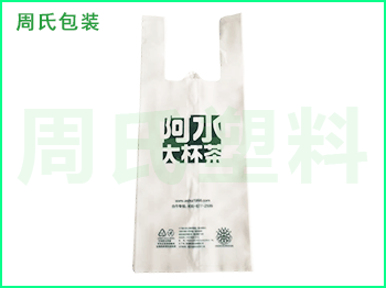 南京可降解包装袋：可降解的环保塑料包装袋，助力降低微塑料污染